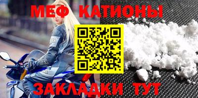 гашик Краснознаменск