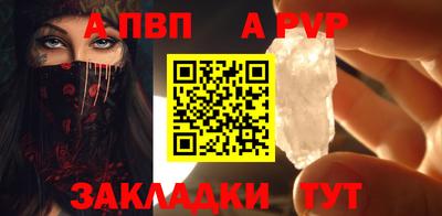 кокс Краснокаменск