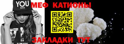 гашик Краснознаменск