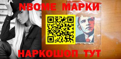 альфа пвп VHQ Краснодар