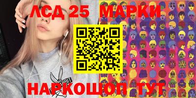 альфа пвп VHQ Краснодар