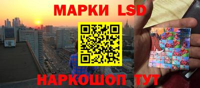 альфа пвп VHQ Краснодар