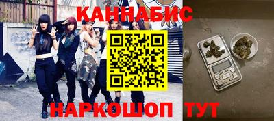гашик Краснознаменск