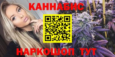 кокс Краснокаменск