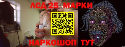 альфа пвп VHQ Краснодар