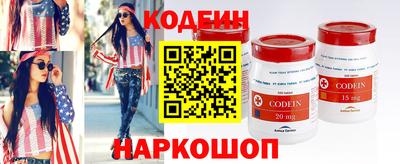 альфа пвп VHQ Краснодар