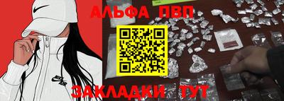 гашик Краснознаменск