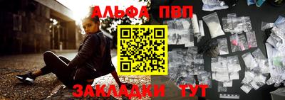гашик Краснознаменск