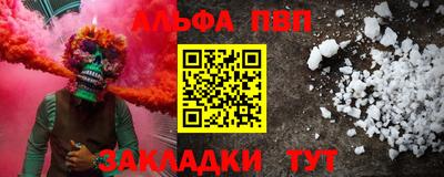 гашик Краснознаменск