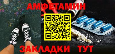 гашик Краснознаменск