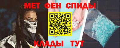 кокс Краснокаменск