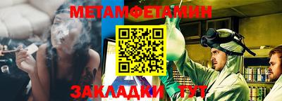 альфа пвп VHQ Краснодар