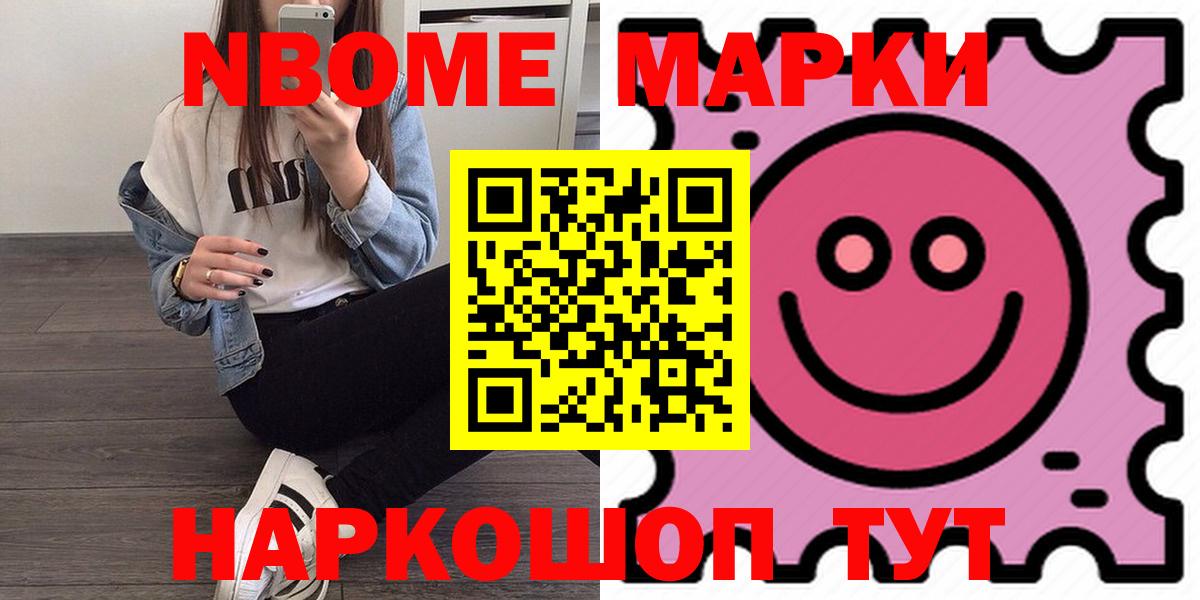LSD-25 экстази кислота  Лсд 25 экстази  ЛСД экстази кислота  Коркино  Вход с VPN 
