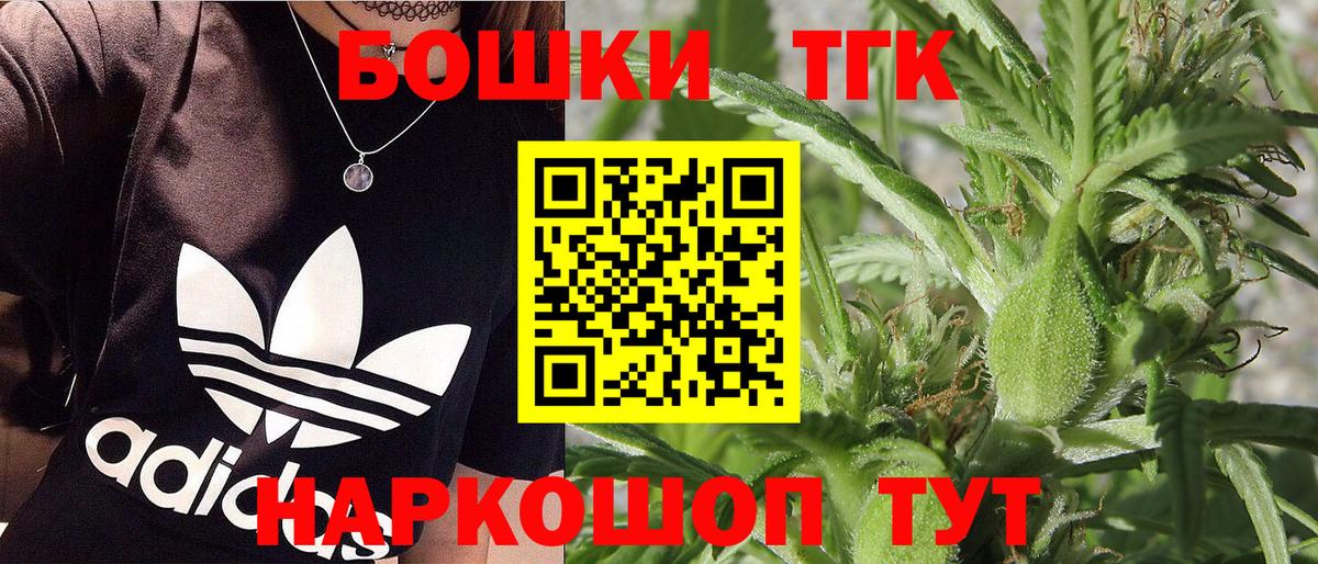 АМФЕТАМИН Коркино
